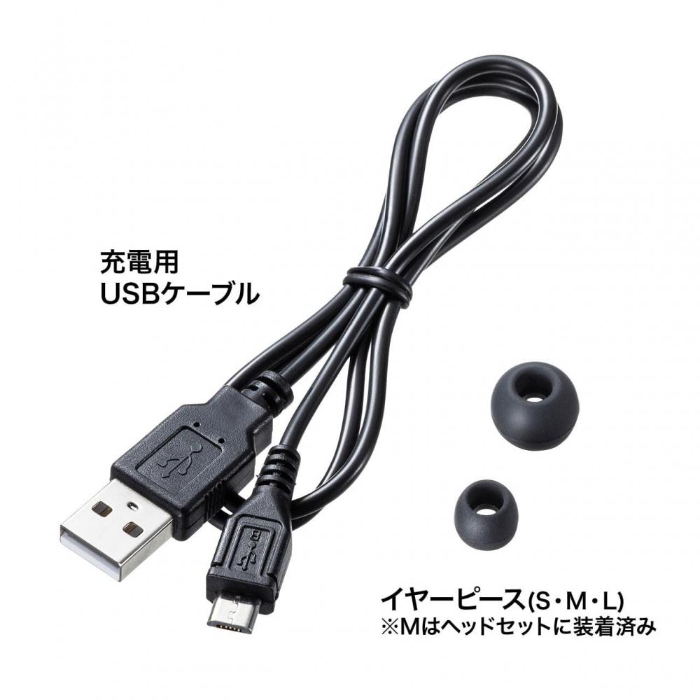 SANWA SUPPLY Bluetooth Monaural Headset (cable Winding + Clip Type) MM-BTMH50BK