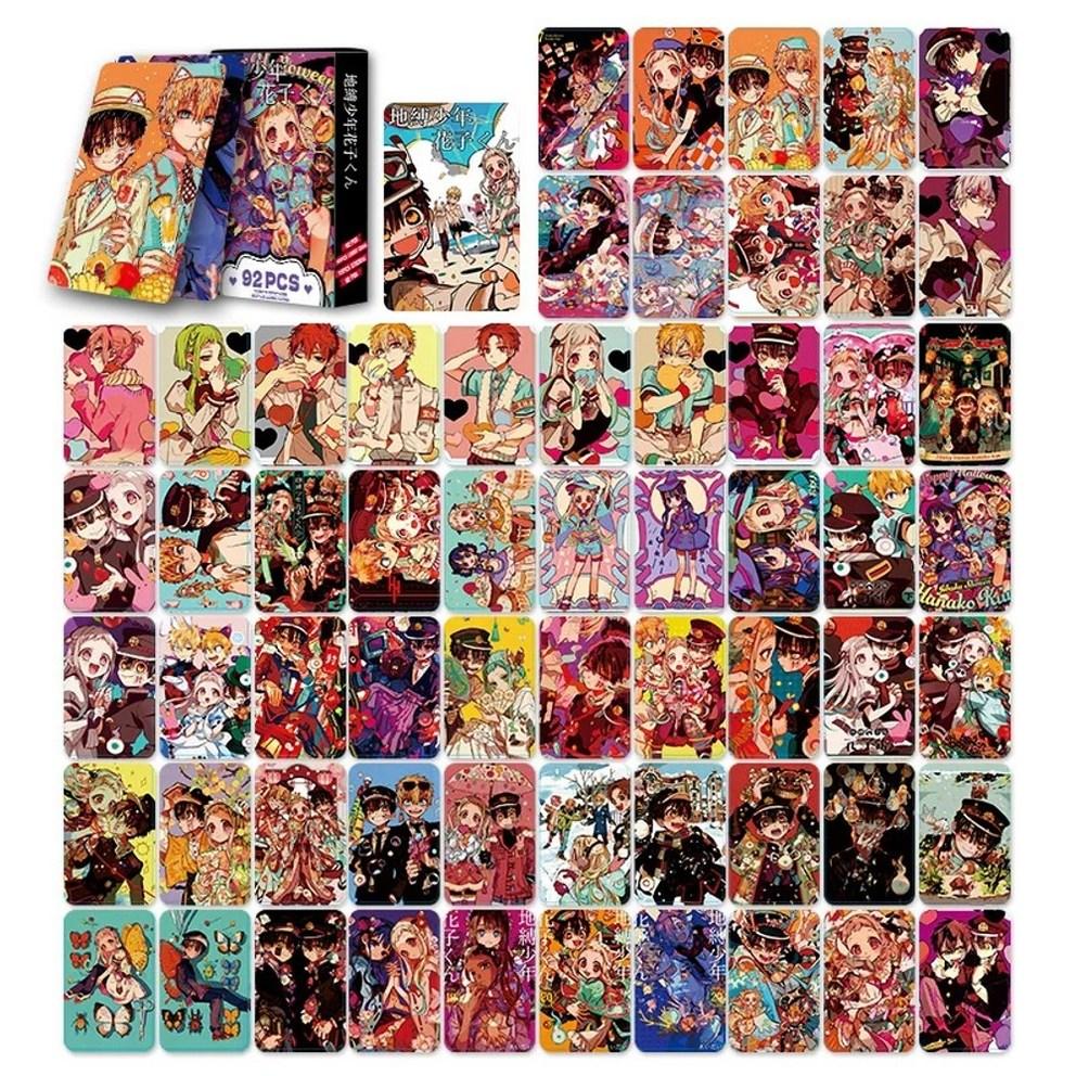 Дзибаку Сёнэн Ханако Ханако-кун фотокарточка милая