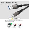 Popolier 5m Cable Data 60W Fast To Compatible with Devices for and Game Consoles USB-C & USB-A 3.1 (Gen2) [10Gbps Transfer/3A Charging] USB-A USB-C
