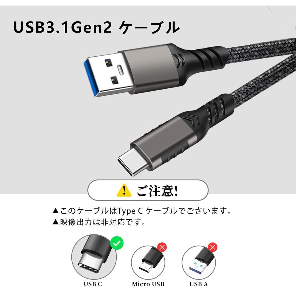 Popolier 5m Cable Data 60W Fast To Compatible with Devices for and Game Consoles USB-C & USB-A 3.1 (Gen2) [10Gbps Transfer/3A Charging] USB-A USB-C