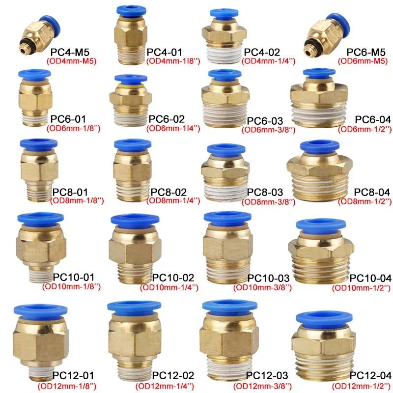 10PCS Pneumatic Air Connector Fitting PC 4mm 6mm 8mm 10mm 12mm Thread 1/8" 1/4" 3/8" 1/2" Hose Fittings Pipe Quick Connectors Ventilation Valves 4