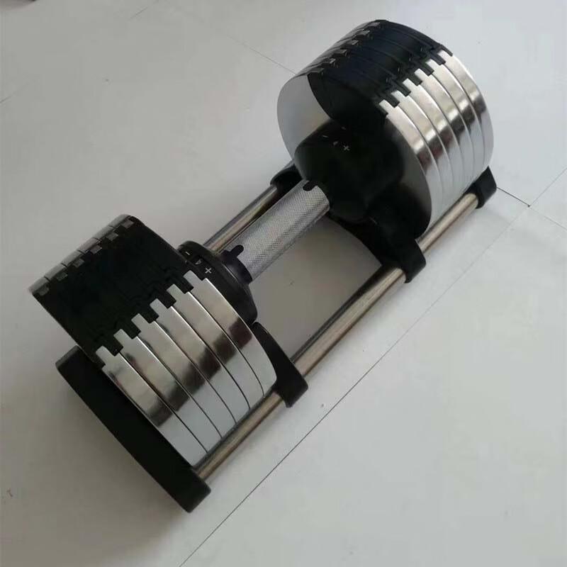 Auberson Electroplated Adjustable Dumbbell