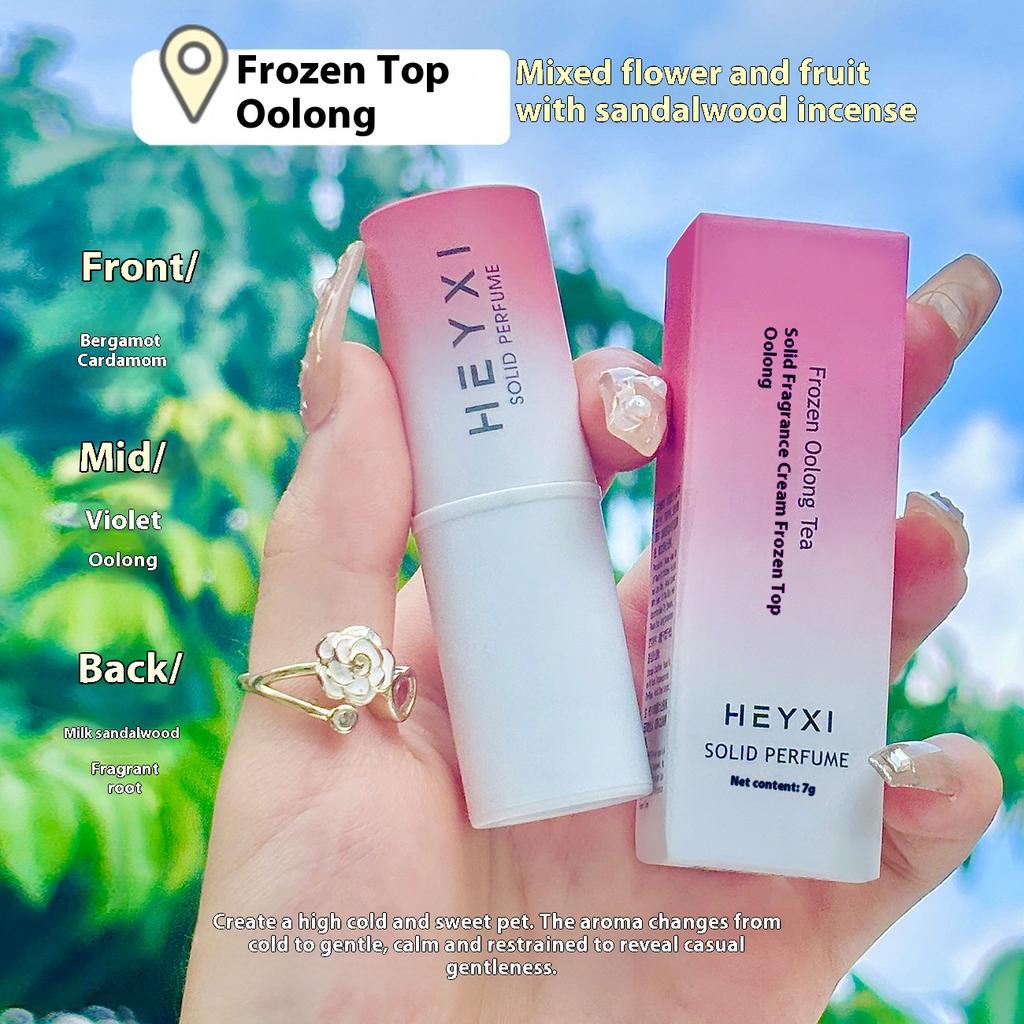 HEYXI Han Yuanxi Твердый бальзам Легкий аромат стойкий портативный твердый бальзам для тела для студентов мужского и женского пола