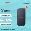SanDisk E30 Portable SSD (480GB, 1TB, 2TB) High-Speed USB 3.1 Mini Drive for Phones & Computers