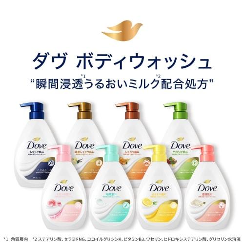 DOVE Body Soap Peach & Sweet Pea (Body Wash) Body + Refill 470g + 330g X 2 Pieces