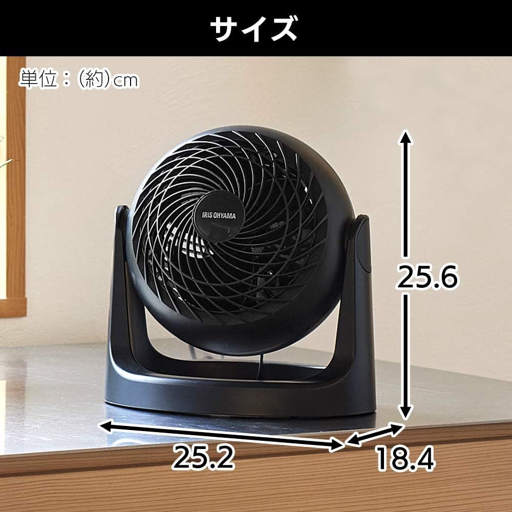 IRIS OHYAMA 8 tatami Matte Fixed Powerful Black Circulator, Quiet, mats, Macaron, design, swivel, airflow, Compact, PCF-MKM15N-B,
