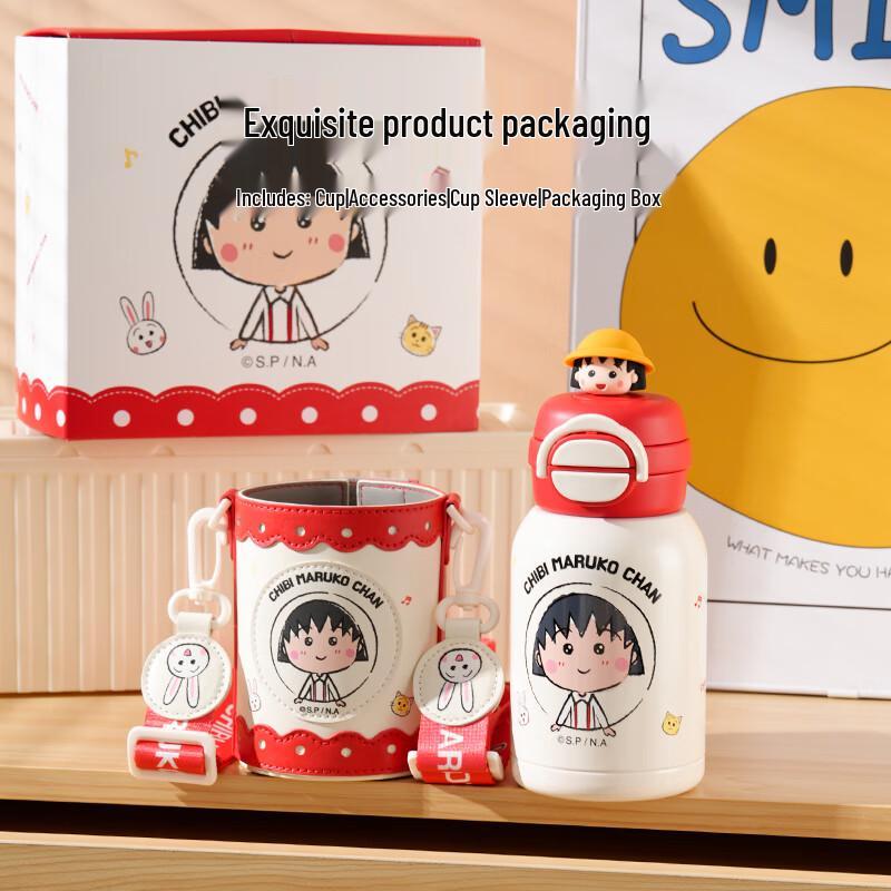 BEDDYBEAR Opening Smile Dual-Drink Kids Insulated Bottle