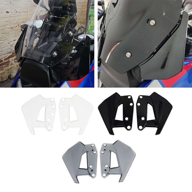 1 Pair ABS Windshield Windscreen Side Panel Deflector Fit for BMW R1300GS Motorcycle Accessories