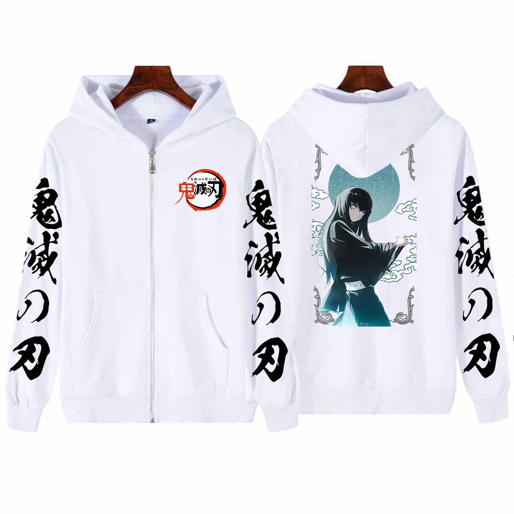 Demon Slayer Tokitou Muichirou Аниме Толстовки на молнии Мужчины Женщины Мода Harajuku Толстовки с длинными рукавами Повседневная готическая куртка на молнии Пальто