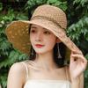 Летние соломенные шляпы с широкими полями для пляжа, женские складные однотонные дышащие повседневные панамы