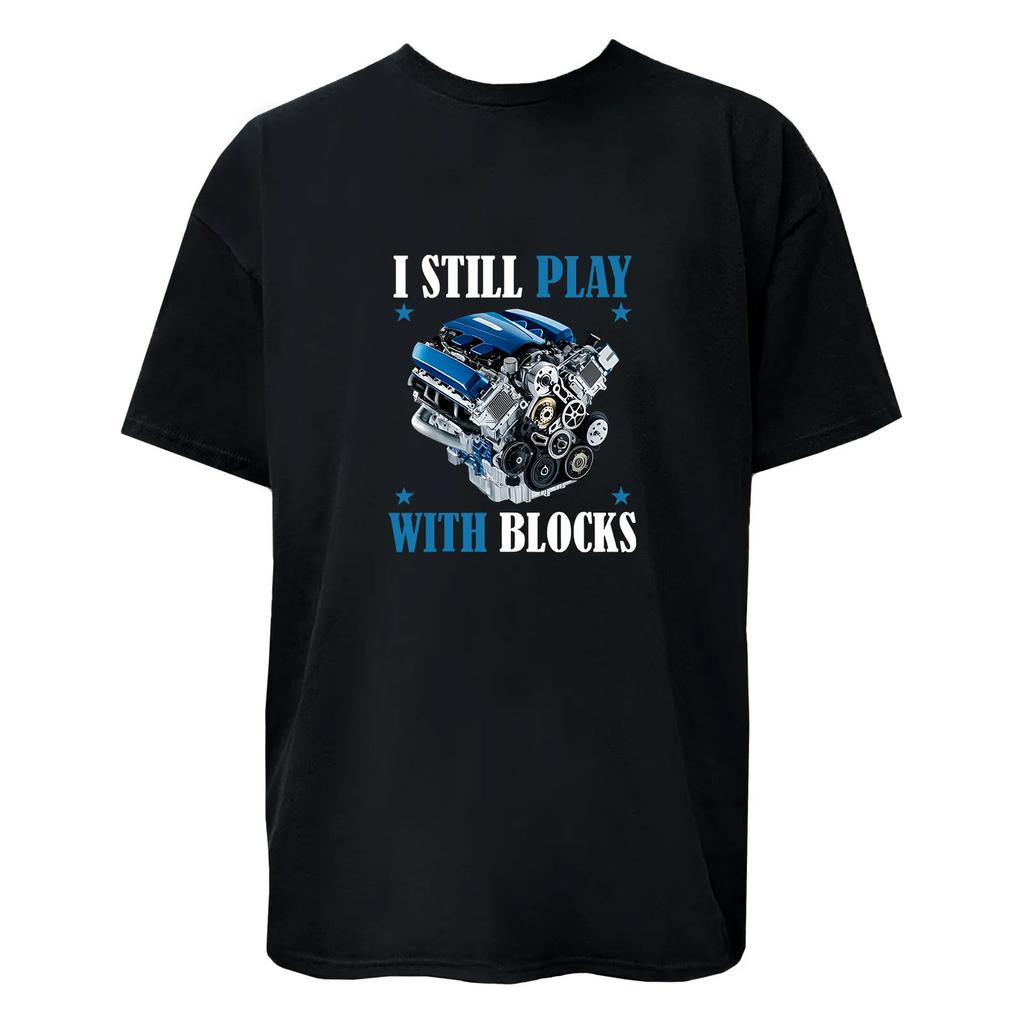 I Still Play With Blocks Mechanic Graphic Tshirt Hoodie Sweatshirt
