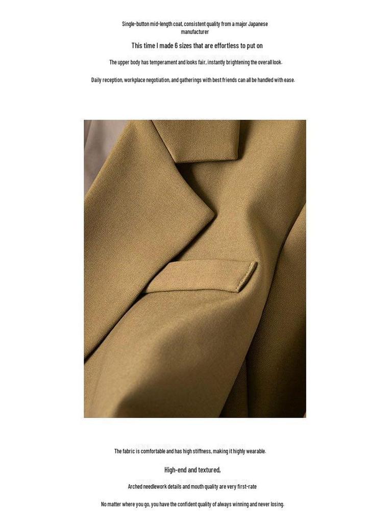 Женский повседневный блейзер Осень 2025: Профессиональный весенне-осенний модный дизайн с разрезом сзади