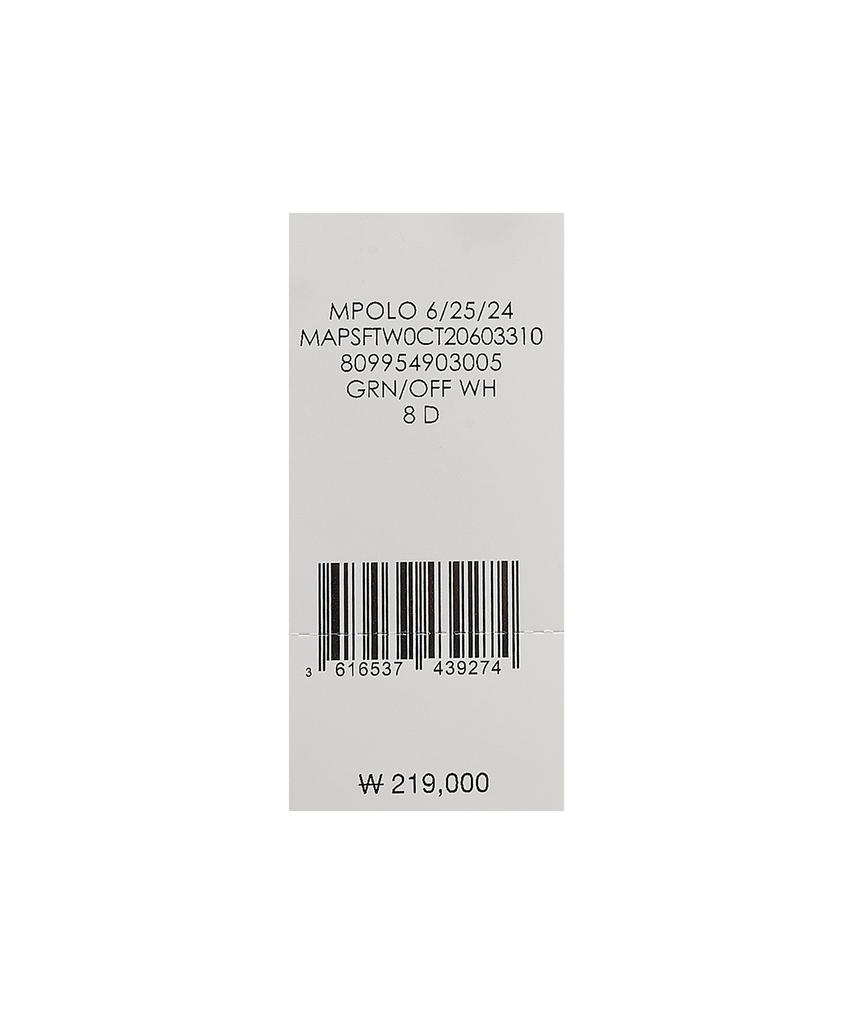 Кроссовки Polo Ralph Lauren Heritage Aera из замши - Средне-зеленые