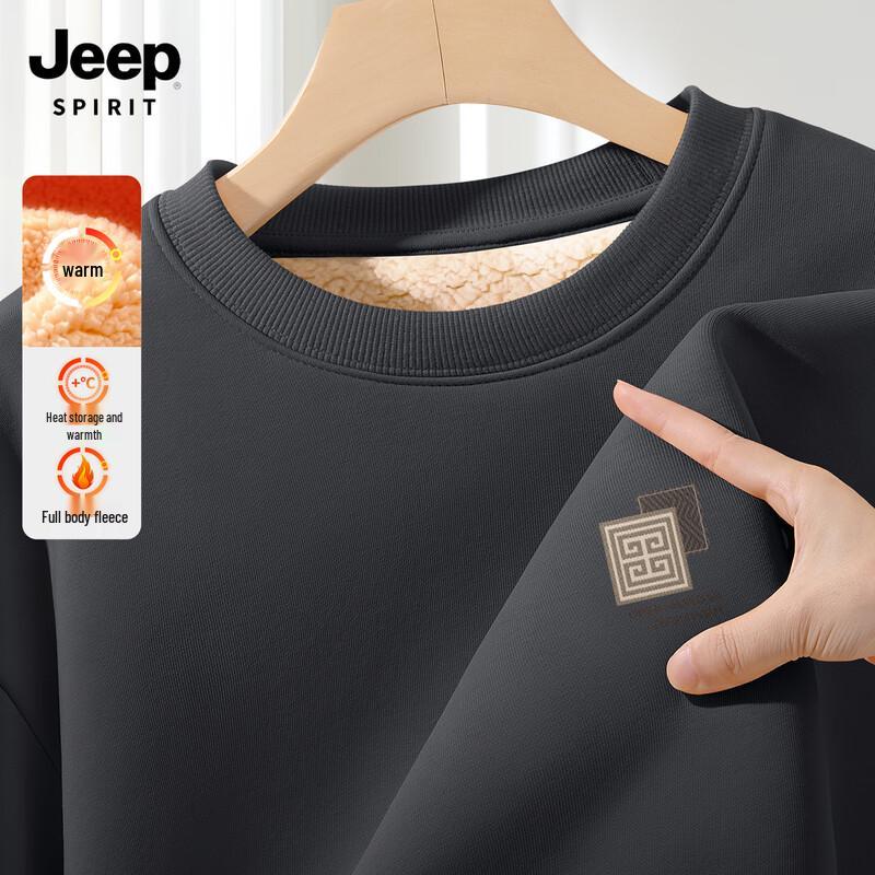 JEEP SPIRIT Men's 2025 Autumn/Winter Fleece Lined Crewneck Sweatshirt