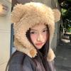 Winter Cap Bear Ears Hat Ear Protection Hat Fluffy Hat Personality Winter Beanie  Children