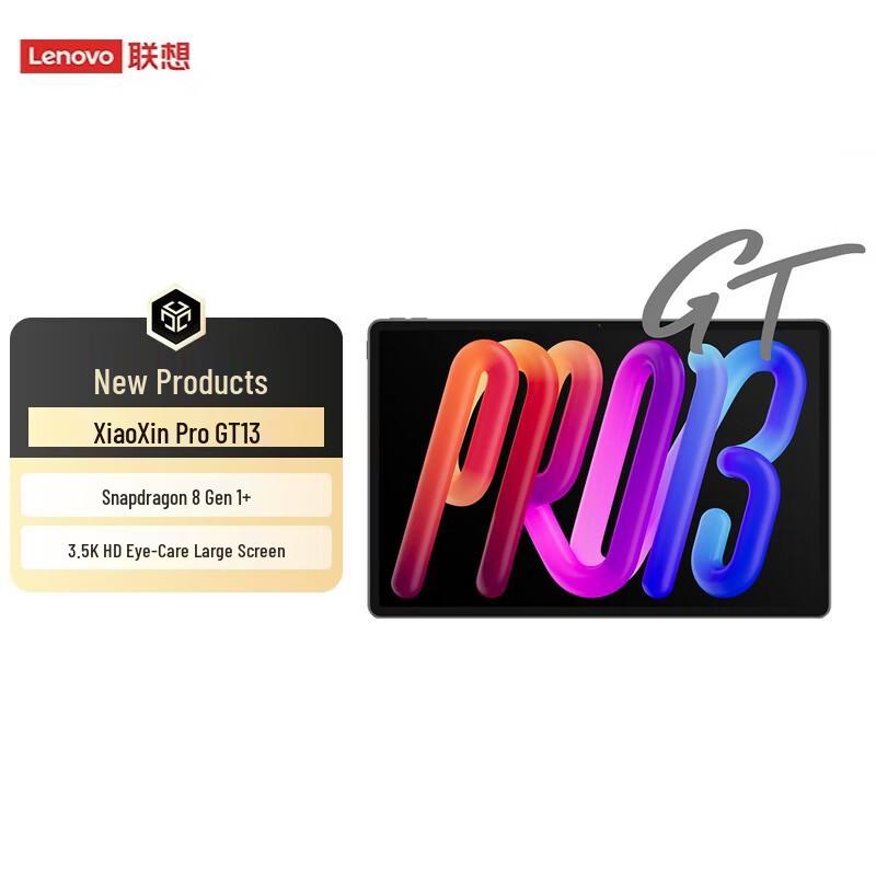 Lenovo Xiaoxin Pad Pro GT 13" 3.5K High-Refresh AI Tablet (CN version)