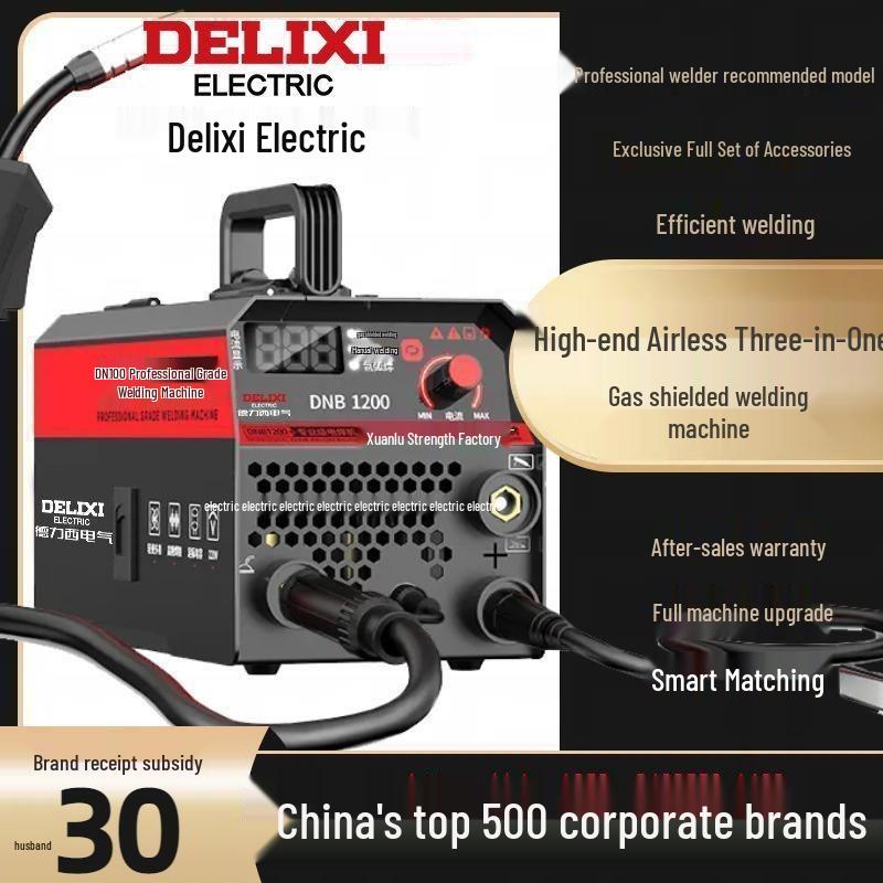 Сварочный аппарат Delixi 1200 «три в одном»: Безгазовый MIG/MAG, Ручная дуговая, TIG, Бытовой 220В.