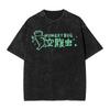 Mens Tshirt Dorohedoro Heiwa Sharks Washed Tshirts Hip Hop  Summer Tees Y2k Retro Design Cotton Clothing Hot Sale