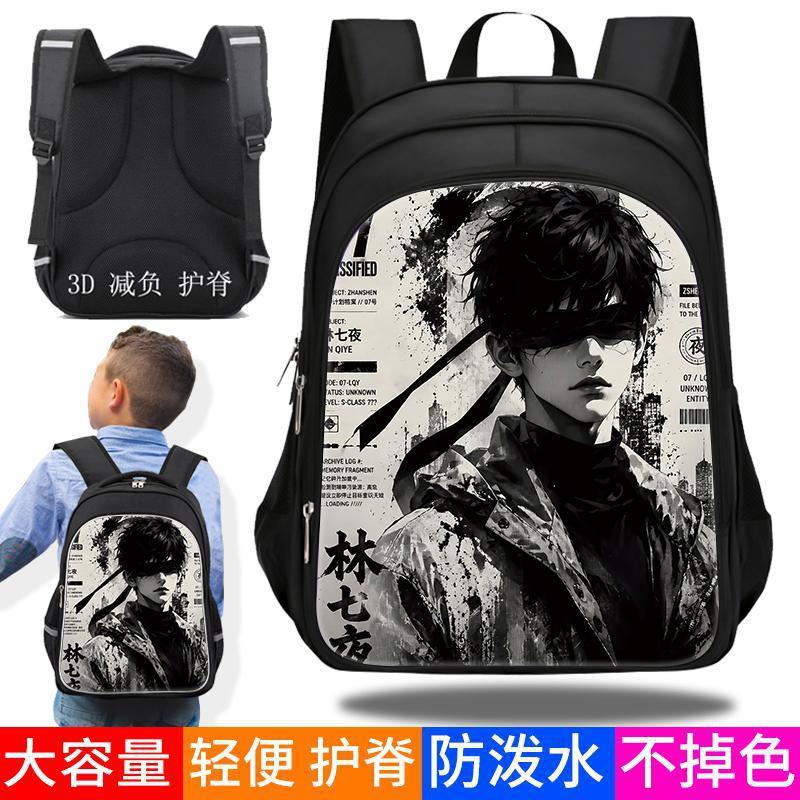 Anime-Themed School Backpack Kids Teens Waterproof Spine-Protective Dual-Layer Design Adjustable Straps Multiple Sizes