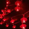 1.5M 10LED Happy New Year Red Lantern String Decor Chinese Knot Lights String Wedding Decorations Chinese Spring Festival Decor