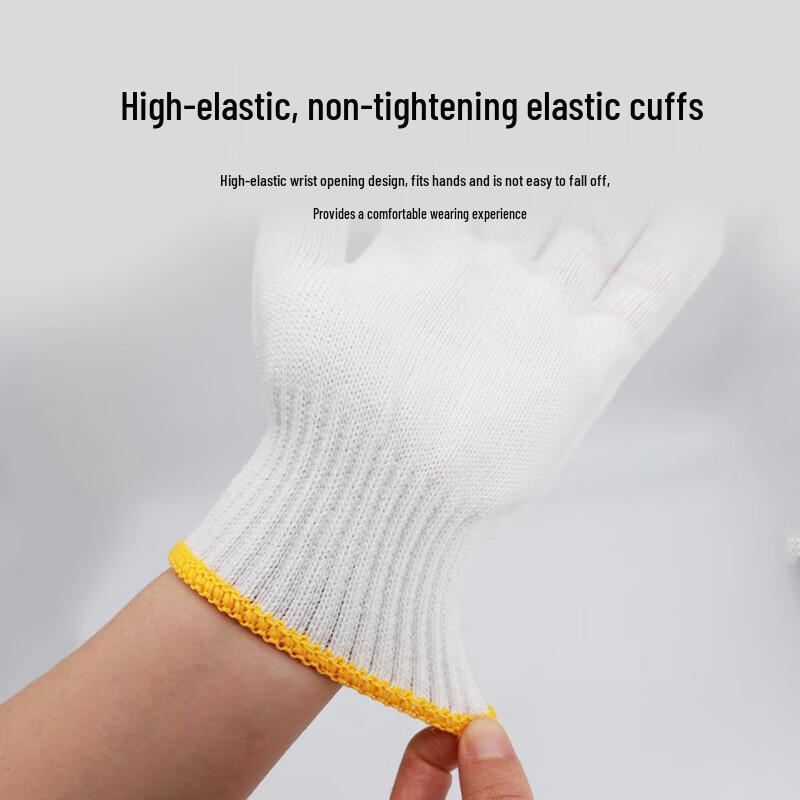 Tianqi 10-Gauge Cotton Work Gloves