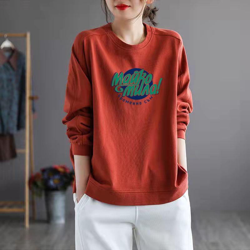 Женская толстовка-свитер весна-осень корейская версия универсальный топ длинный рукав свободная утягивающая футболка