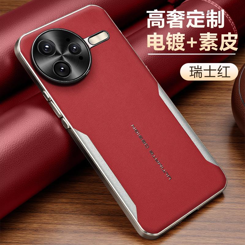 Подходит для чехла мобильного телефона Redmi k80pro, меняется за секунды, красный цвет интернет-знаменитости, Redmi, полноразмерный, противоударный, 80, гальванизированный, F7ultra, m