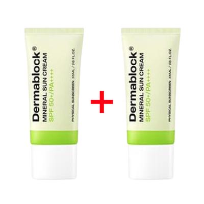 Mineral Sun Cream 35ml X 2ea (SPF50+ PA++++)