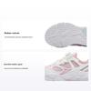 Li Ning Детские удобные универсальные прочные амортизирующие низкие повседневные кроссовки Детские кроссовки Розовый Белый YKCU230-2