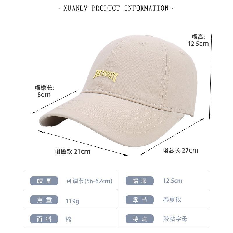 Fashion letter labeling soft top baseball cap men's and women's spring and summer new outdoor casual versatile sunshade cap
