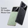 Electroplate Grid Pattern PU Leather Case for Xiaomi 14T Pro 5G 14T Luxury Plating PC Camera Lens Protection Phone Cover for Redmi K70 Ultra