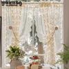 2 шт., французская пасторальная кремовая занавеска с вышивкой, кружевная занавеска для окна спальни, перфорированная занавеска