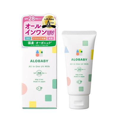Alobaby Молочко от УФ-лучей 1 Сделано в Нет Нет Нет УФ Подходит для Универсального Солнцезащитного Крема, Бутылка, Япония, Добавки, ДЭТА, Абсорберы, Младенцы, Органический, Без Химикатов