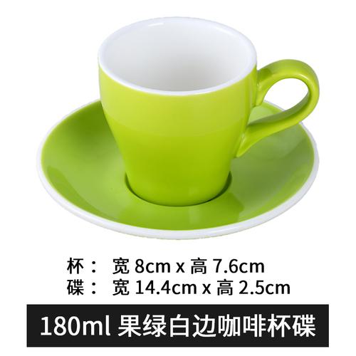 180 мл Кофейная чашка и блюдце Керамическая кружка Чашки для молочного чая Чашка для послеобеденного чая Чашки для молока Чайная кружка Посуда для напитков Офисные кофейные кружки Чайная чашка