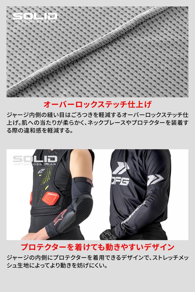 Футболка Dirt Freak Solid Neon Размер G5723, Желтый/Черный, XS,