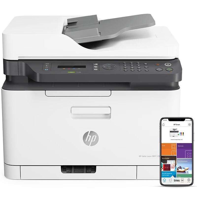 HP 179fnw Цветной лазерный многофункциональный принтер штепсель CN (адаптер в комплекте)