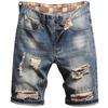 Men's Retro Ripped Mid-Length Denim Shorts – Versatile, Trendy, and Nostalgic