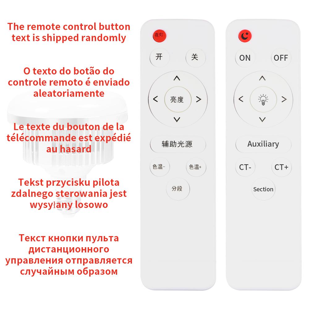 E27 65W Bulb Lamp 3200K-5500K LED Photo Lighting Studio Video Daylight Lamp with Remote Control For Softbox Photographic Light