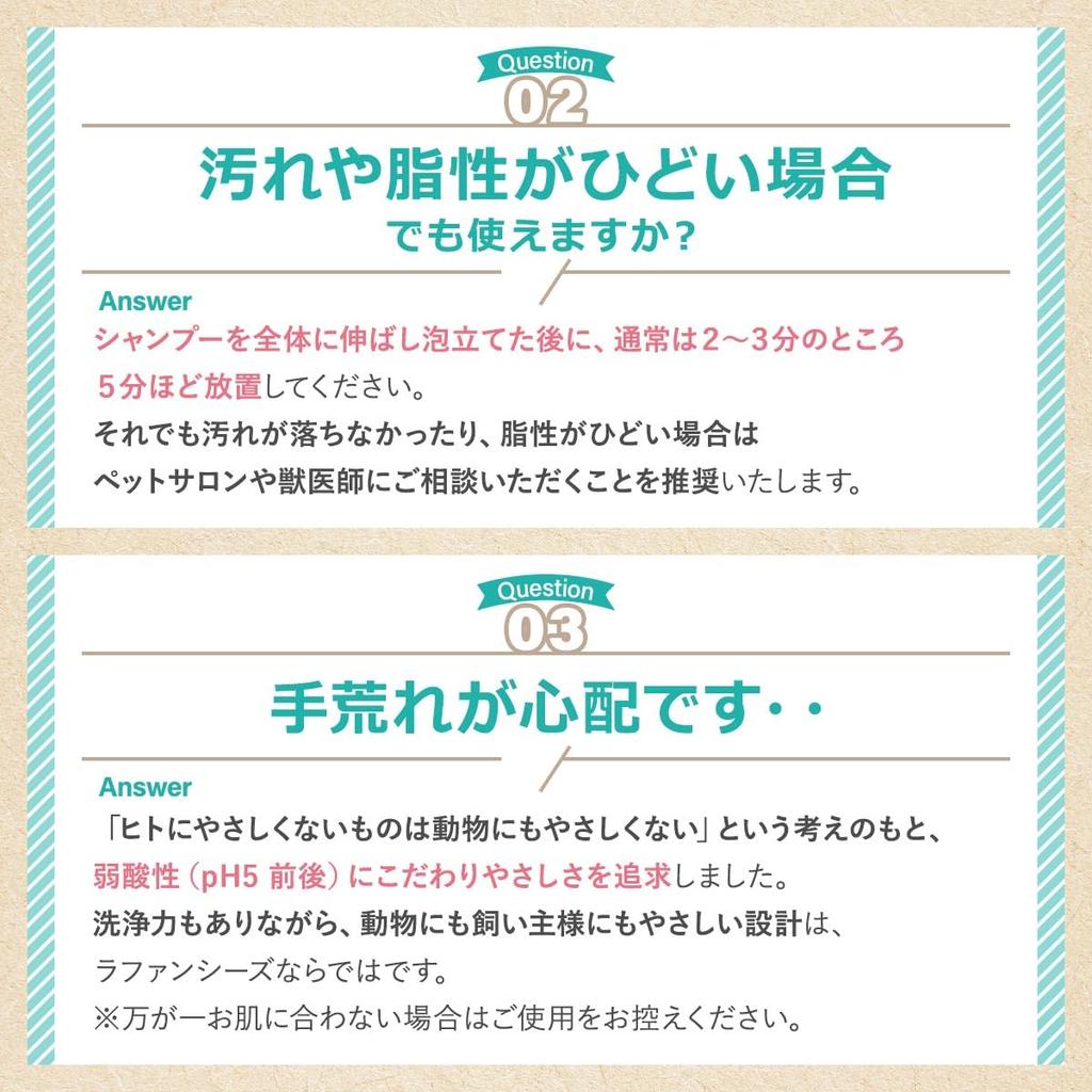 Глубокоочищающий шампунь 4000 мл Lafancy's