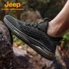 Jeep Мужская повседневная обувь для улицы P610912049