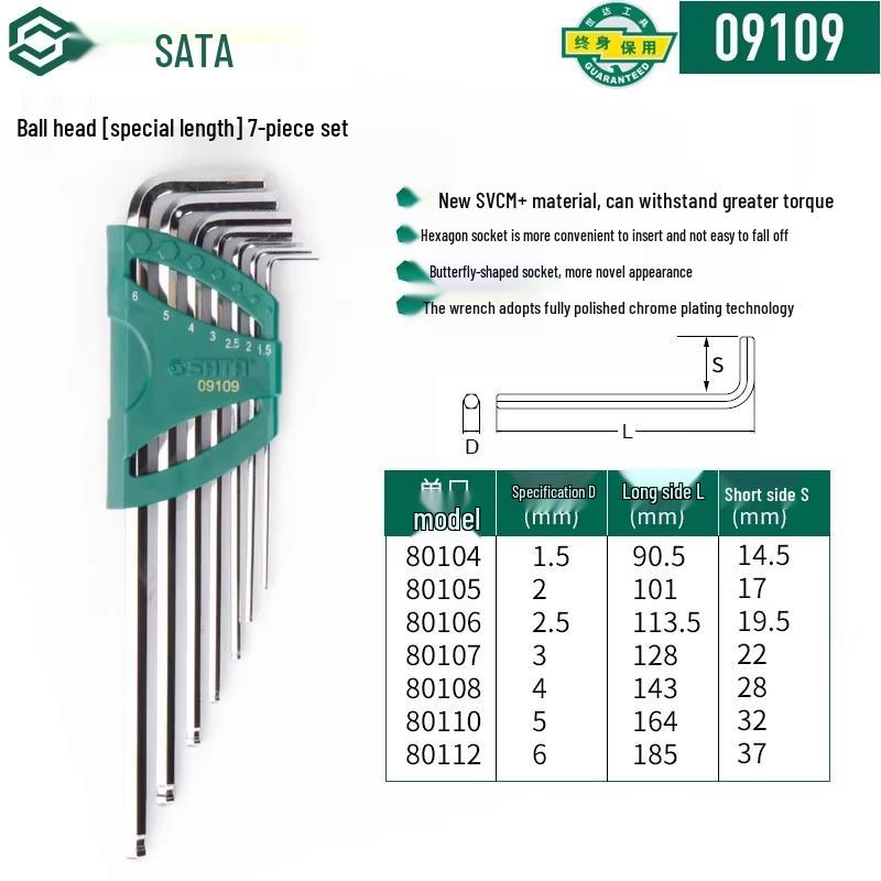 SATA Экстрадлинный набор шестигранных и Torx ключей с шаровыми и плоскими головками