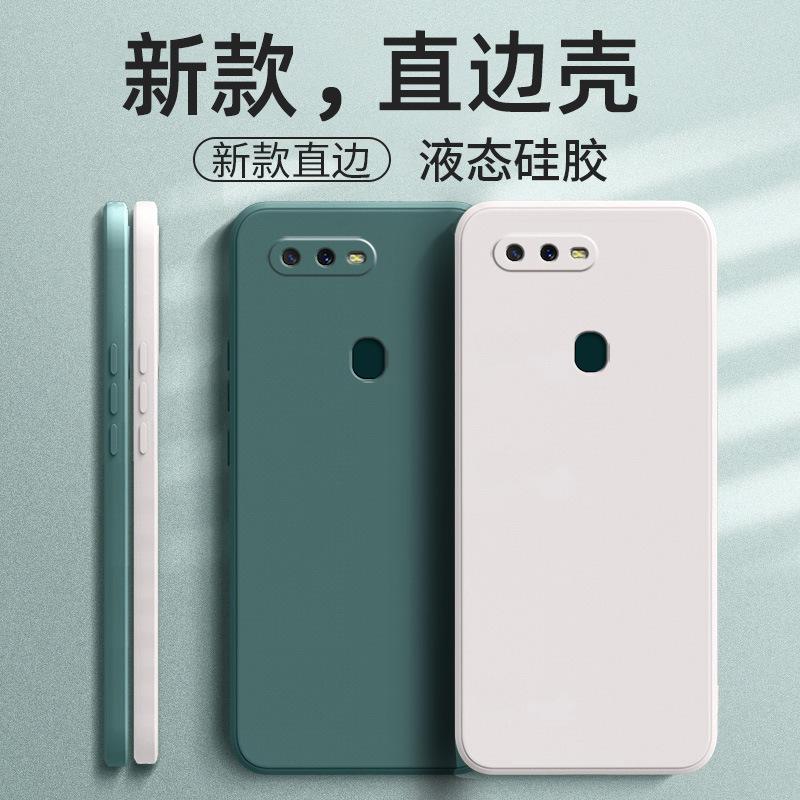 Подходит для чехла мобильного телефона OPPOA1S, ТПУ, модный, новый, ретро, матовый, простой, защитный чехол, роскошный, трендовый, жидкий силикон
