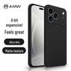 Сверхтонкий противоударный чехол AMW для iPhone 17 Pro Max