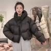 Warm winter small white duck down hooded warm down jacket women's winter new short half placket bread jacket