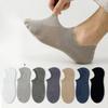 Men Summer Leisure with Boneless Mesh Eye Shallow Mouth Invisible Non Slip Solid Color Breathable Boat Socks