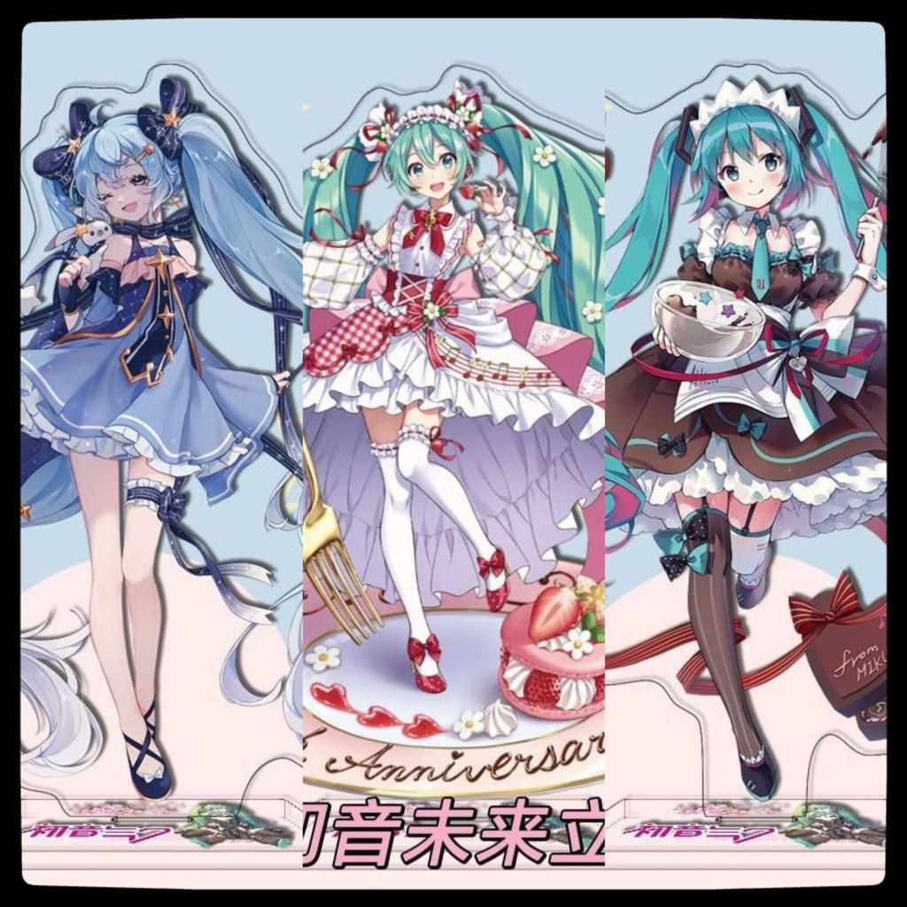 hatsune miku acrylic stand card peripheral cute His Royal Highness desktop model ornament cartoon 2D figure children's toys