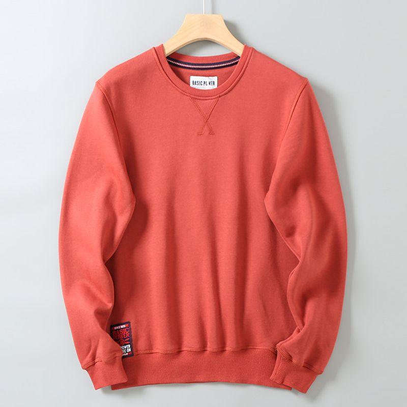 Thickened Fleece-lined Versatile Basic Casual Coat Sweatshirt