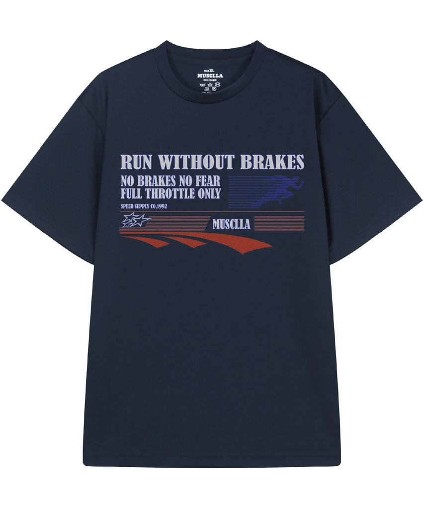 DRIFTOUT No Breaks Functional Short Sleeve T-Shirt (5 Colors) (Type A)