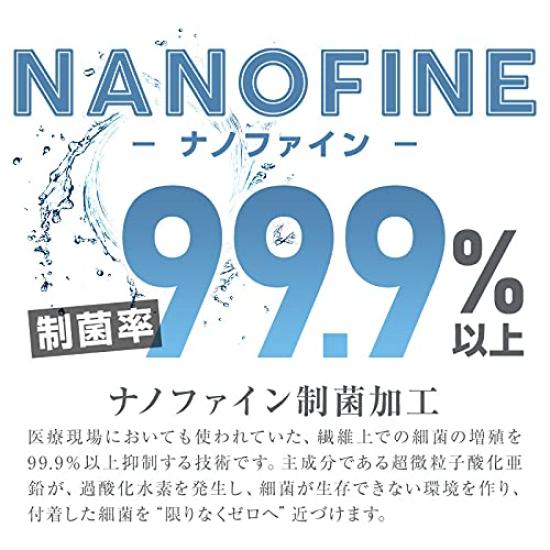 Пеленка 80см х с именем для мальчиков и влагой для переодевания горячей водой дымчато-голубой [Синий Парус] полотенце, 100% хлопок, антибактериальный, 120см, NANOFINE, бирка,