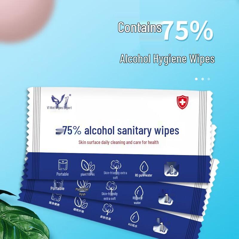 Дезинфицирующие влажные салфетки V1 с 75% спирта, 100 шт.